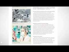 Wysokopieniący żel do ciast piekarniczych klasy spożywczej SP