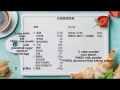 Proszek emulgujący do ciastek E-VIVID Poniard SP617 do pieczenia