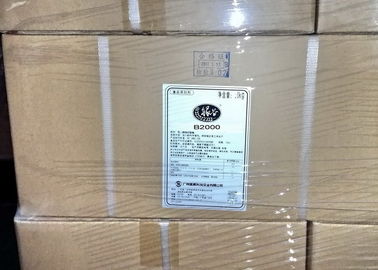 Produkty wytwarzane w fabryce Emulgator do jedzenia, szybkie bicie, emulgator do ciasta, proszek do ciast 20 kg