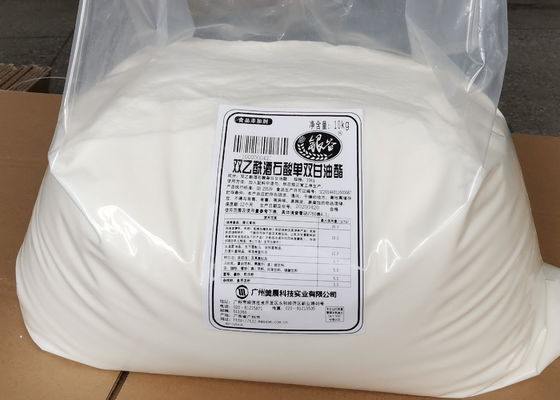 Produkty wytwarzane w fabryce Emulgator do jedzenia, szybkie bicie, emulgator do ciasta, proszek do ciast 20 kg