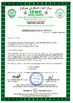 Chiny Masson Group Company Limited Certyfikaty